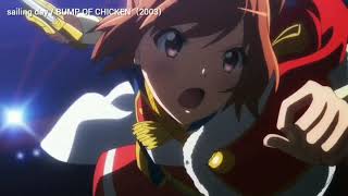 Download lagu 少女☆歌劇 レヴュースターライト × sailing day / BUMP OF CHICKEN mp3