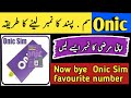 How to get onic favourite number online | How to book onic favourite number