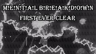 [LPL] M!e!n!t!a!l B!r!e!a!k!d!o!w!n