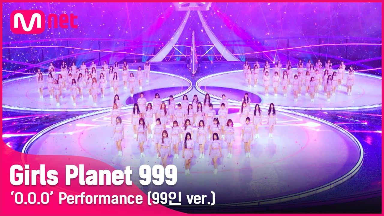 [Girls Planet 999] ‘O.O.O’ Performance (99인 ver.)