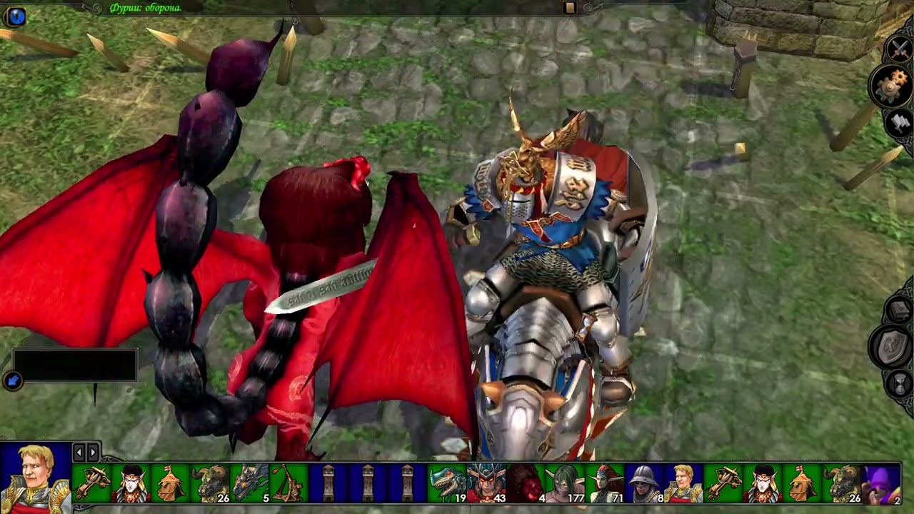 Heroes of Might and Magic V Armageddon's Blade. RMG 23-06-2024