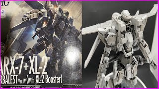 【フルメタ】究極の失敗作が出来上がった！？HG フルメタルパニック! 『アーバレストVer.IV (緊急展開ブースター装備仕様)』 を制作したら・・・。【制作動画】