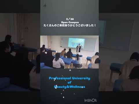 ご参加ありがあとうございました♪
