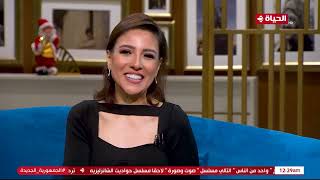 سر التغيير الجذري في حياة مي كساب: 