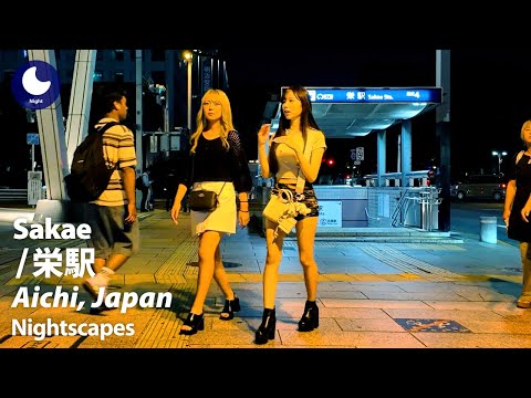 【栄・久屋大通】夜の街を歩く｜テレビ塔とホストのネオン