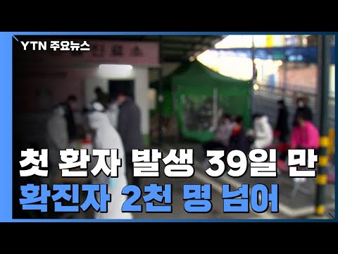 아이콘