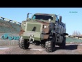 KrAZ SHREK