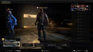 [COD:BO4]初心者OK!!参加型TDM#24(転職します)