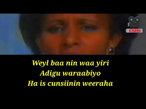 Khadra daahir iyo Axmad cali cigaal || Waran caashaq with lyrcs