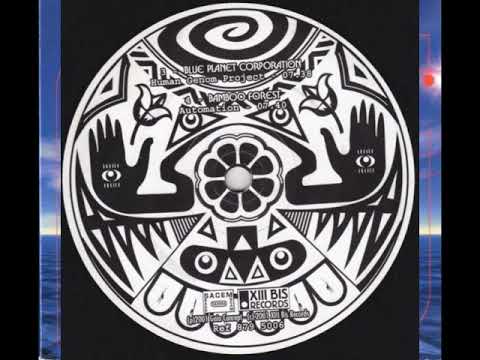 Blue Planet Corporation - Human Genom Project