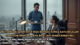 Download lagu CEO Cantik Syok Saat OB Menawarkan Jadi Penerjemah Saat Investor Korea Datang Ternyata OB itu... mp3