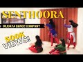 SENTHOORA Bogan Bharathanatya Dance Cover Irudaya Dance Company