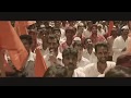 Thackeray | Official Trailer | Nawazuddin Siddiqui, Amrita Rao | Releasing 25th January