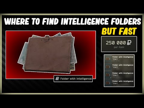 WHERE TO FIND A FOLDER WITH INTELLIGENCE IN ESCAPE FROM TARKOV - WHERE DOSE INTEL SPAWN - 12.11