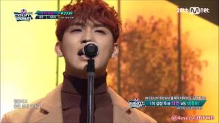 Way Back Home (7 vocal version)