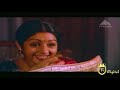 Poonkatru Moondram Pirai HD THISHI DIGITAL DTS HD