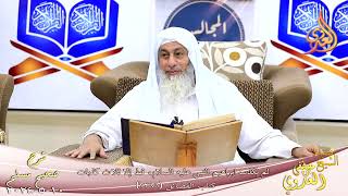 صورة مسلم ( 1205 ) لم يكذب إبراهيم النبي عليه السلام، قط إلا ثلاث كذبات ـ الشيخ مصطفى العدوي