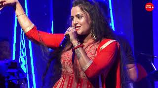 Download lagu Shaam Hai Dhua Dhua - Diljale || Live Singing By- Mandira Sarkar || 90s Superhit Dance Song mp3