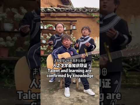 Muyun Brother Go follow them On TikTok #shorts #short