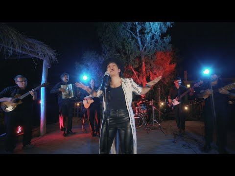 No Se Olvida video