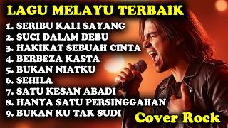 Download lagu Kumpulan Lagu Malaysia Terbaik 🎸 Cover POP Rock | Full Album Paling Enak Didengar mp3