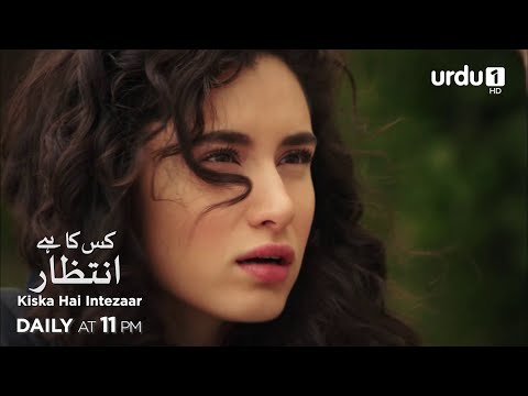 Kiska Hai Intezaar | Episode 135 Teaser | Turkish Drama |  Güneşi Beklerken | Waiting for the Sun