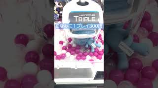 ど素人がクレーンゲームやってみた! #ウェザーニュースキャスター #ココぎゅっと #ぬいぐるみ
