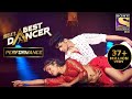 Pratik और Shweta के 'Ang Laga De' अदाओं ने लगाया Stage पे आग! | India's Best Dan