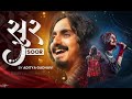 Aditya Gadhvi Soor સૂર Navratri Spacial Nonstop Garba 2024 New Trending Garba Garba 2024
