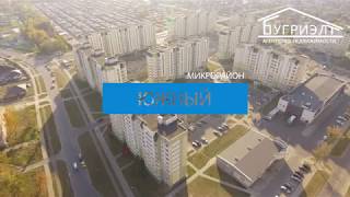 Трехкомнатная квартира, Гвардейская ул. - 220473 видео