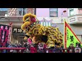 World Dragon And Lion Dance Day Yau Kung Moon 2018 Girl Pair On Jongs