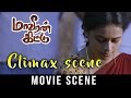 Maaveeran Kittu Climax Scene Vishnu Sri Divya R Parthiepan Suseenthiran