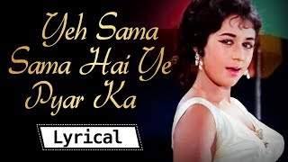 Lyrical: Yeh Sama, Sama Hai Ye Pyar Ka - Jab Jab Phool Khile - Shashi Kapoor - Nanda -Bollywood song