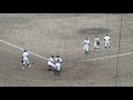 【live】小牧市民球場◆2019愛知県高校野球秋季大会◇準々決勝享栄高校vs豊橋中央高校★享栄高校～試合前のシートノック～