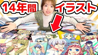 このイラスト特に好きです😭✨（00:25:57 - 00:30:51） - 【14年間】プロ漫画家のデビューから現在までのイラスト成長記録みせます！