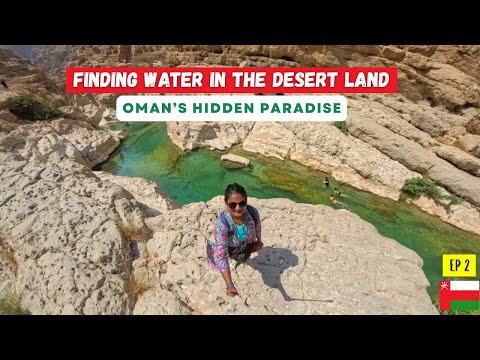 Wadi Shab - Oman’s Most Beautiful Hike | Must-Do Thing in Oman as Indian Tourists | Ep 2 | Muscat