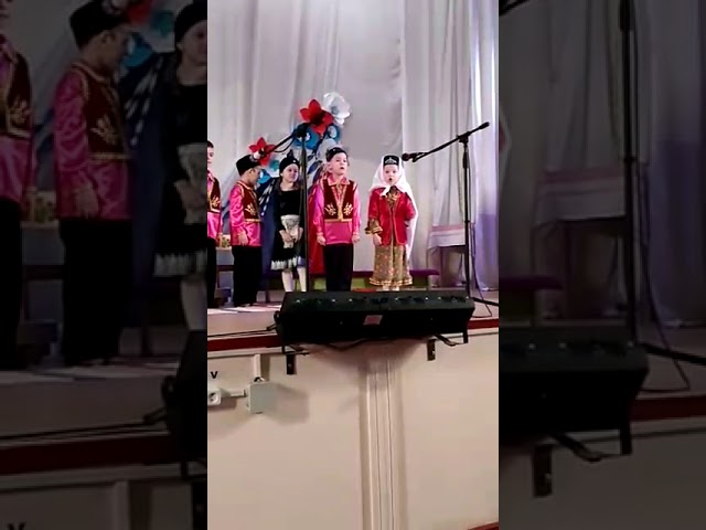 Балага исем кушу йоласы күренеше