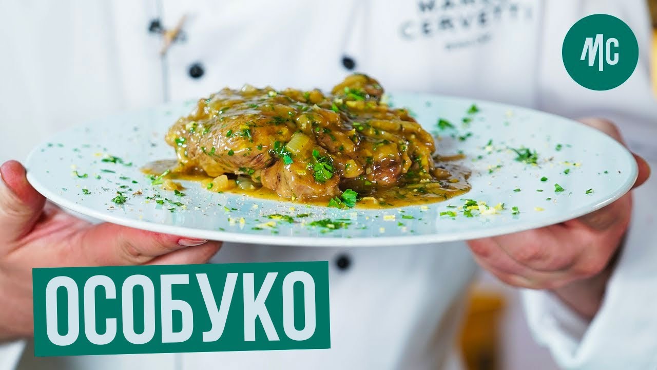 Прев'ю відео