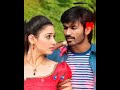 Venghai Movie Song
