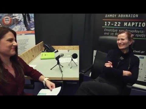 ΣΥΝΕΝΤΕΥΞΗ ΚΑΣ. ΑΝΘΗ ΠΑΞΙΜΑΔΗ IBM