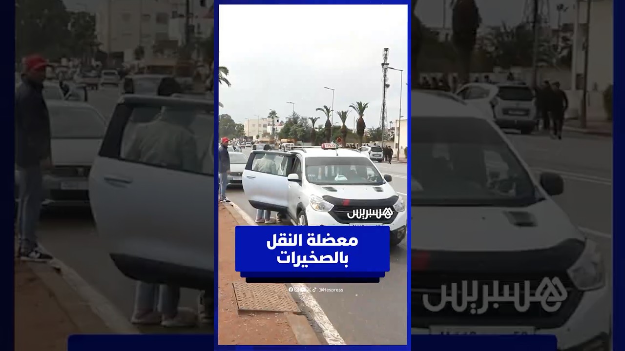 سكان عين عودة والصخيرات يطالبون بتحسين خدمات النقل thumbnail