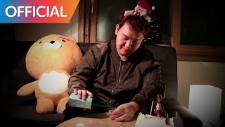 임도혁 (Lim Do Hyeok) - Hate Christmas MV