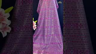 ผ้าไหมมัดหมี่ ลายหมี่คั่น ผ้าไหมมัดหมี่ ลายหมี่คั่น