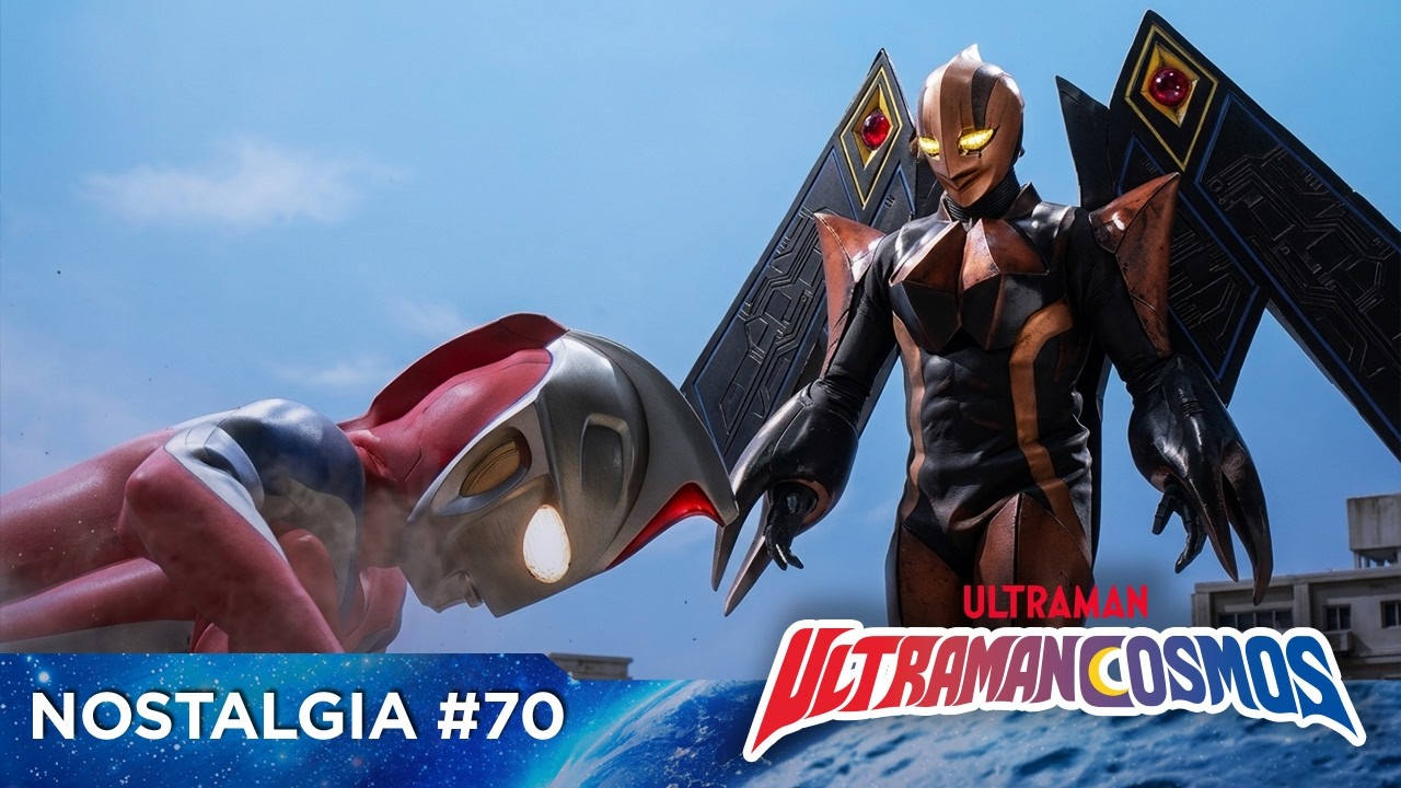 NOSTALGIA #70 | ULTRAMAN COSMOS | Eps 47-48
