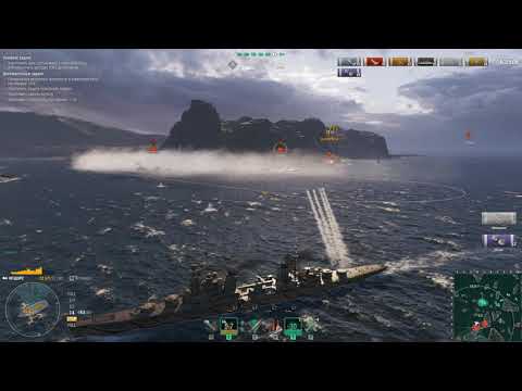 Narai Schors 300K damage