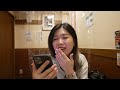 ขั้นตอน