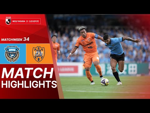  Kawasaki Frontale vs Shimizu S-Pulse - Game Highlights | 2025 J1 LEAGUE | MW34 