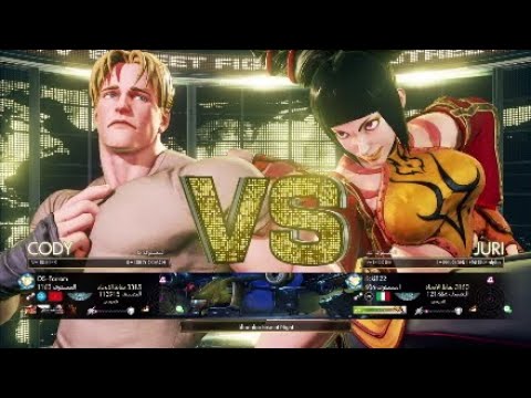 STREET FIGHTER V AE Cody (OS-Farram) VS Juri (ricki122)