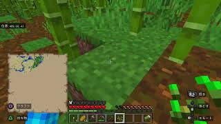 [Minecraft]すごいところで生まれちゃったから記念にワールドの成長を記録していこうと思う#1