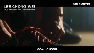 LEE CHONG WEI: RISE OF THE LEGEND - Official Teaser Trailer